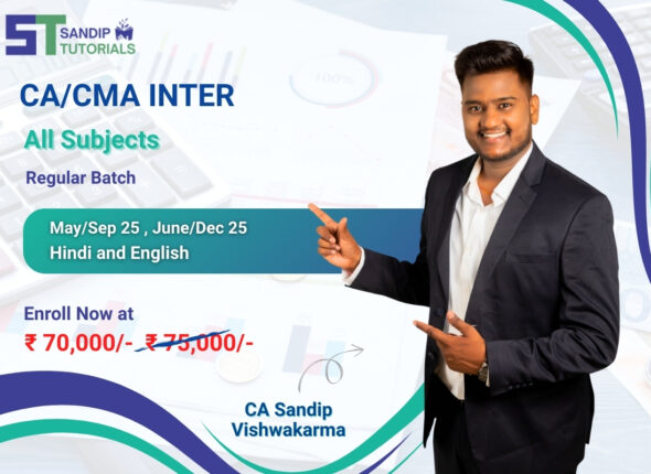 inter IDT fast track exam oriented (2)